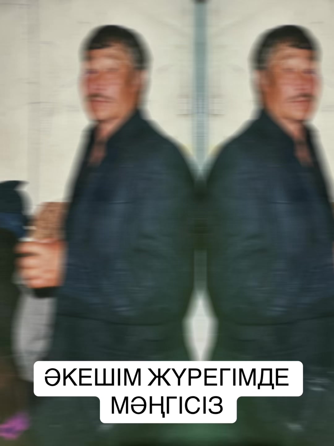 @Оразқызы Жанар