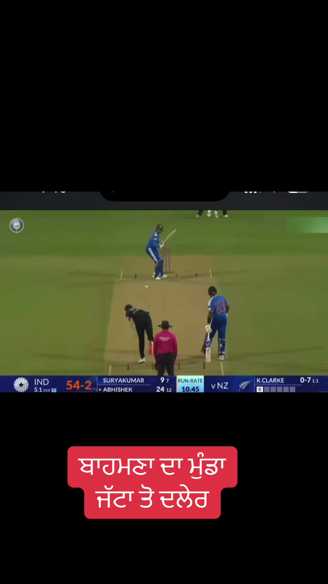 @Harpreet Chahal