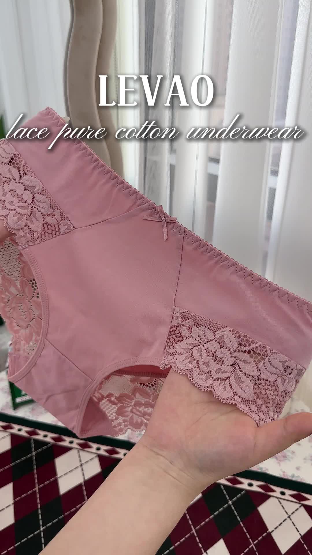 @LEVAO_underwear