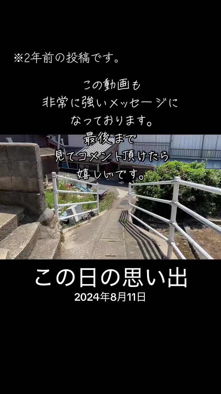 @ブルースカイの倫