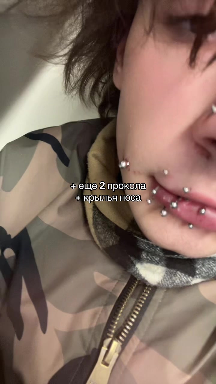 @bananov.aggressive