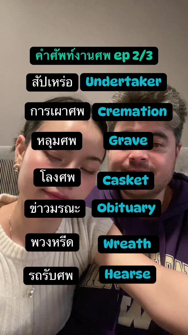 @BeeBrand(บีแบรนด์)