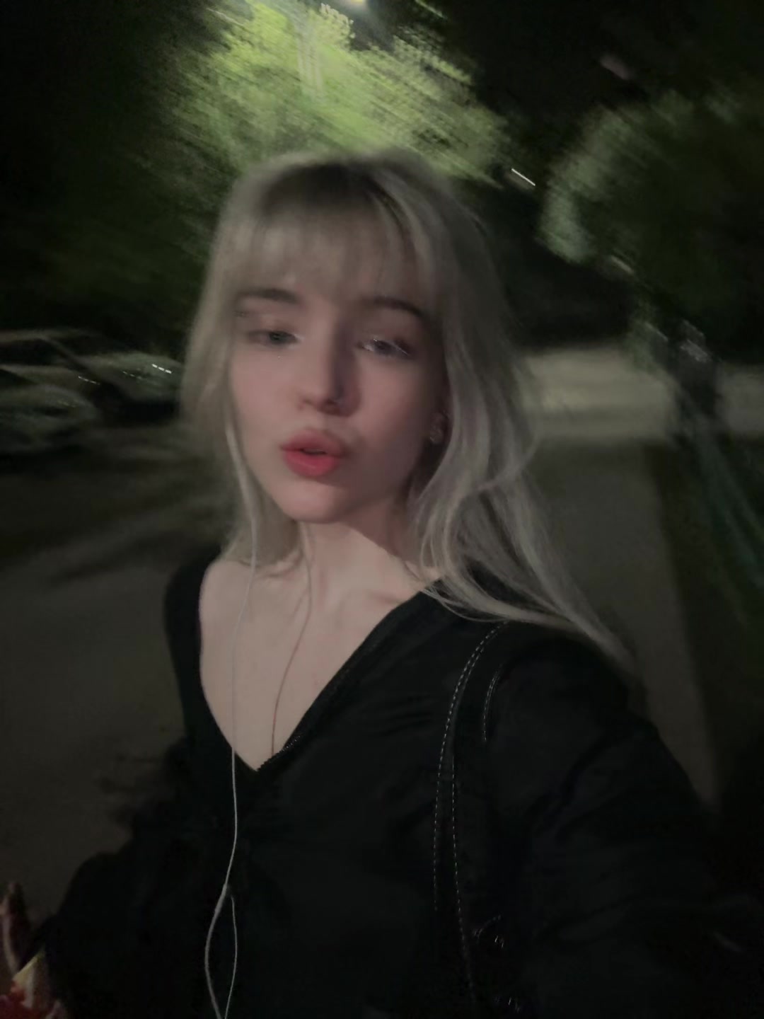 @я вета