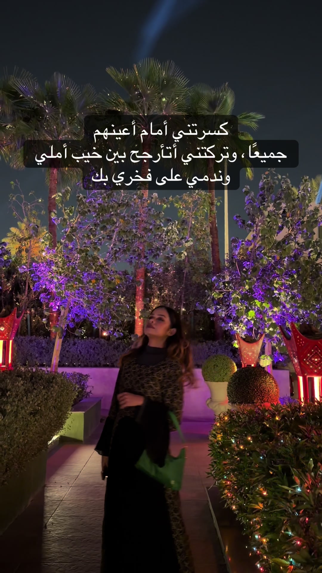 @Ran