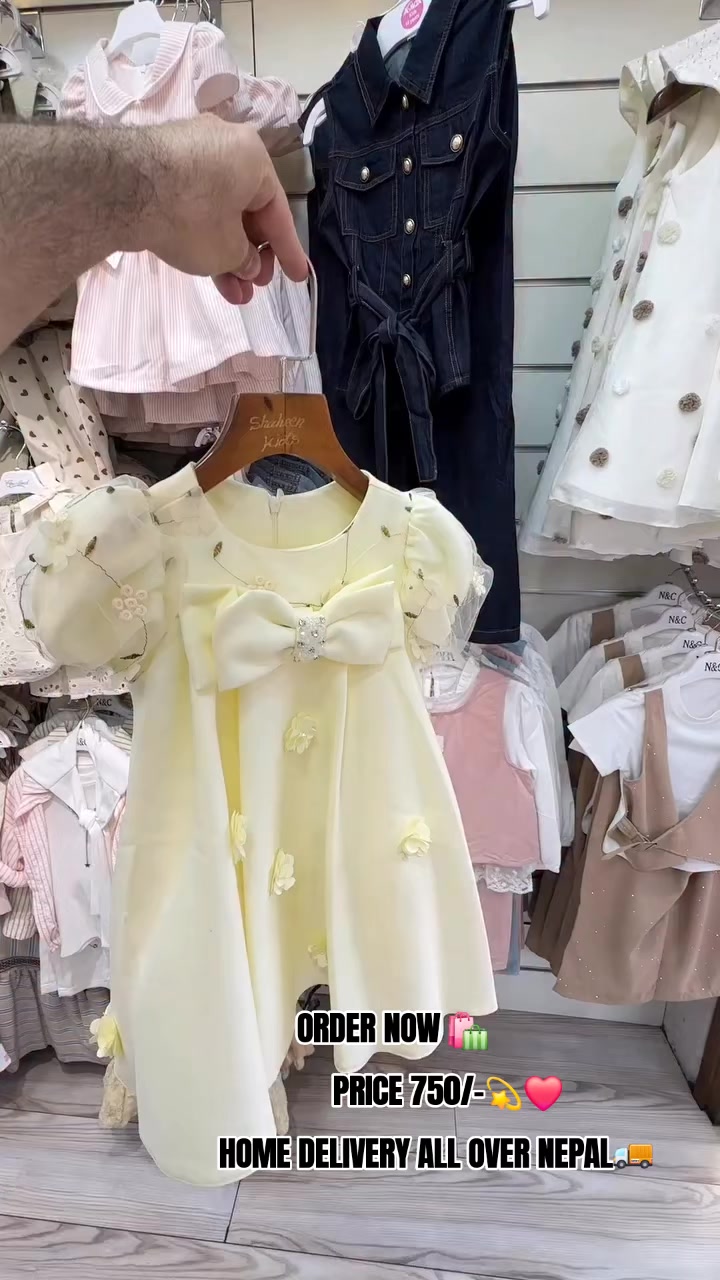 @hapta baby collection