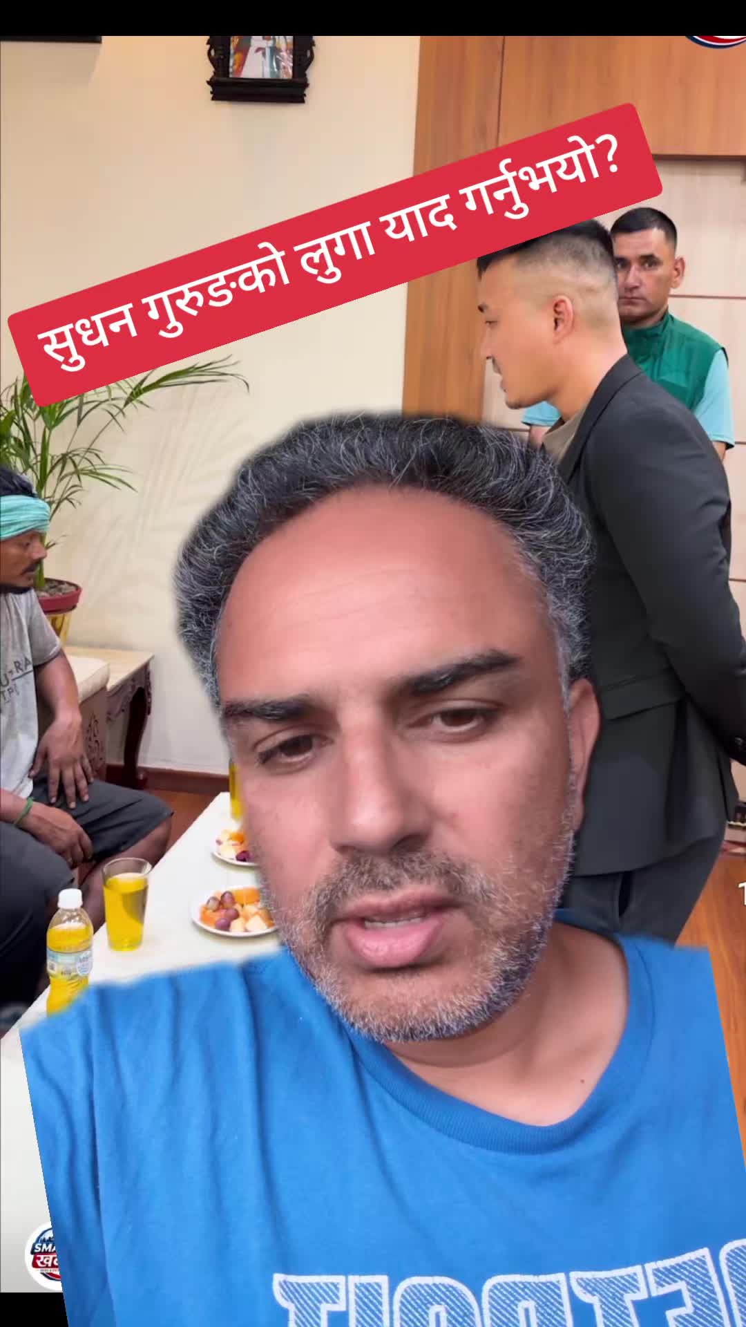 @Deepak Poudel