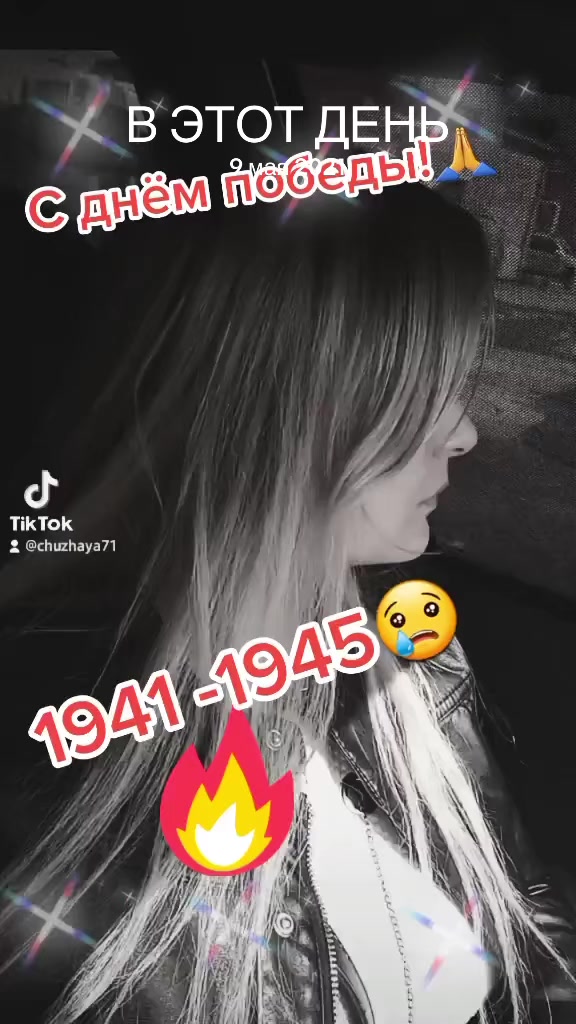 @Chuzhaya71