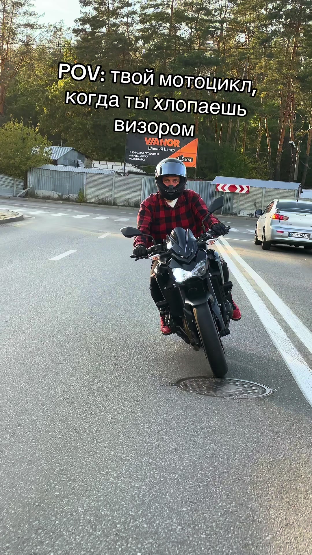 @rider_bodya