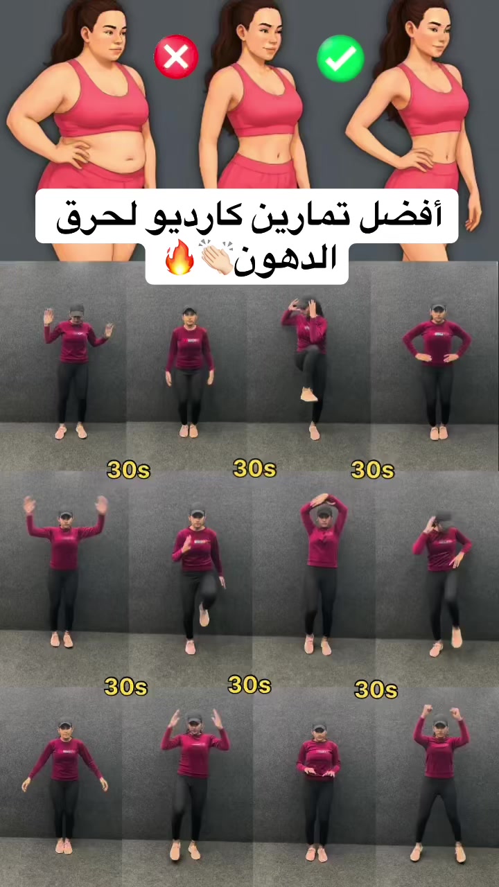 @دايت ماجد