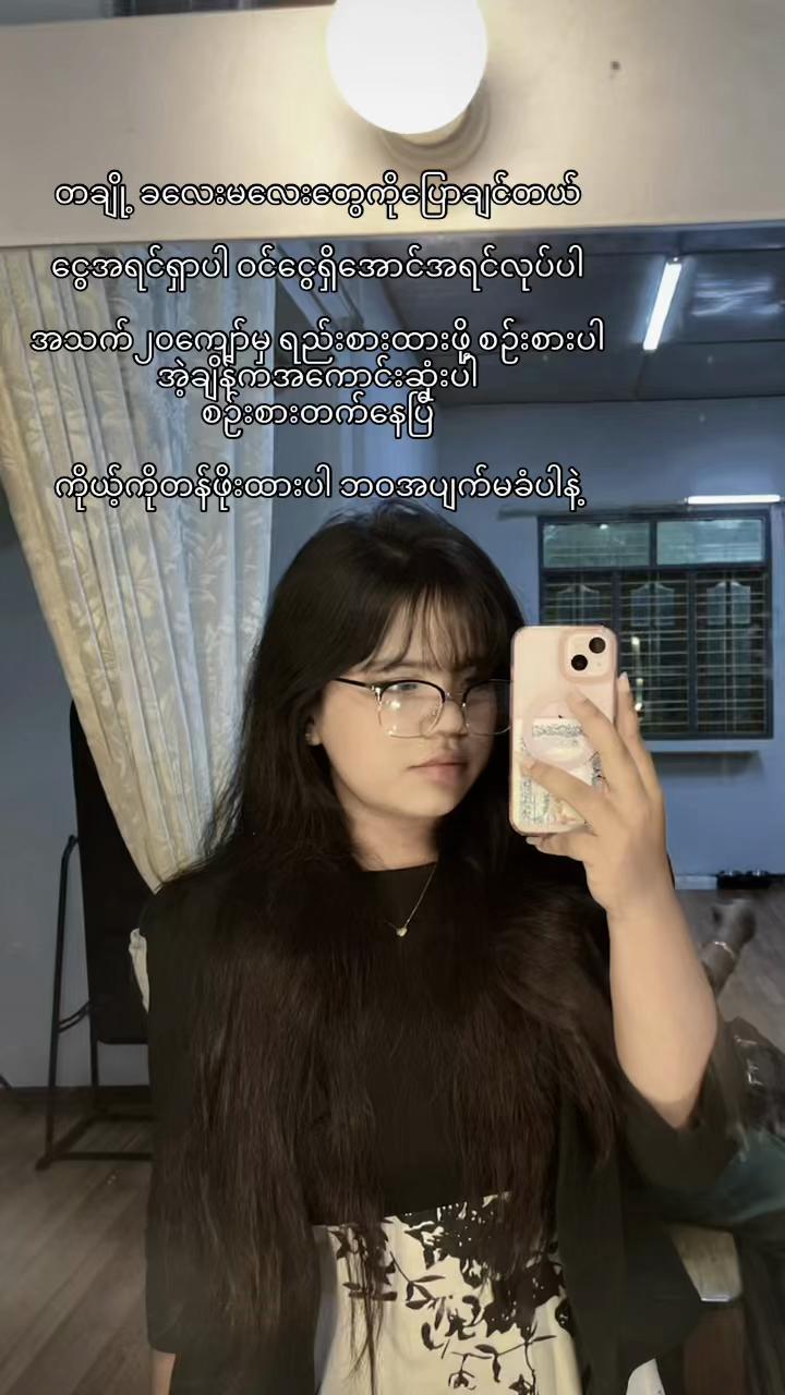@J 📚