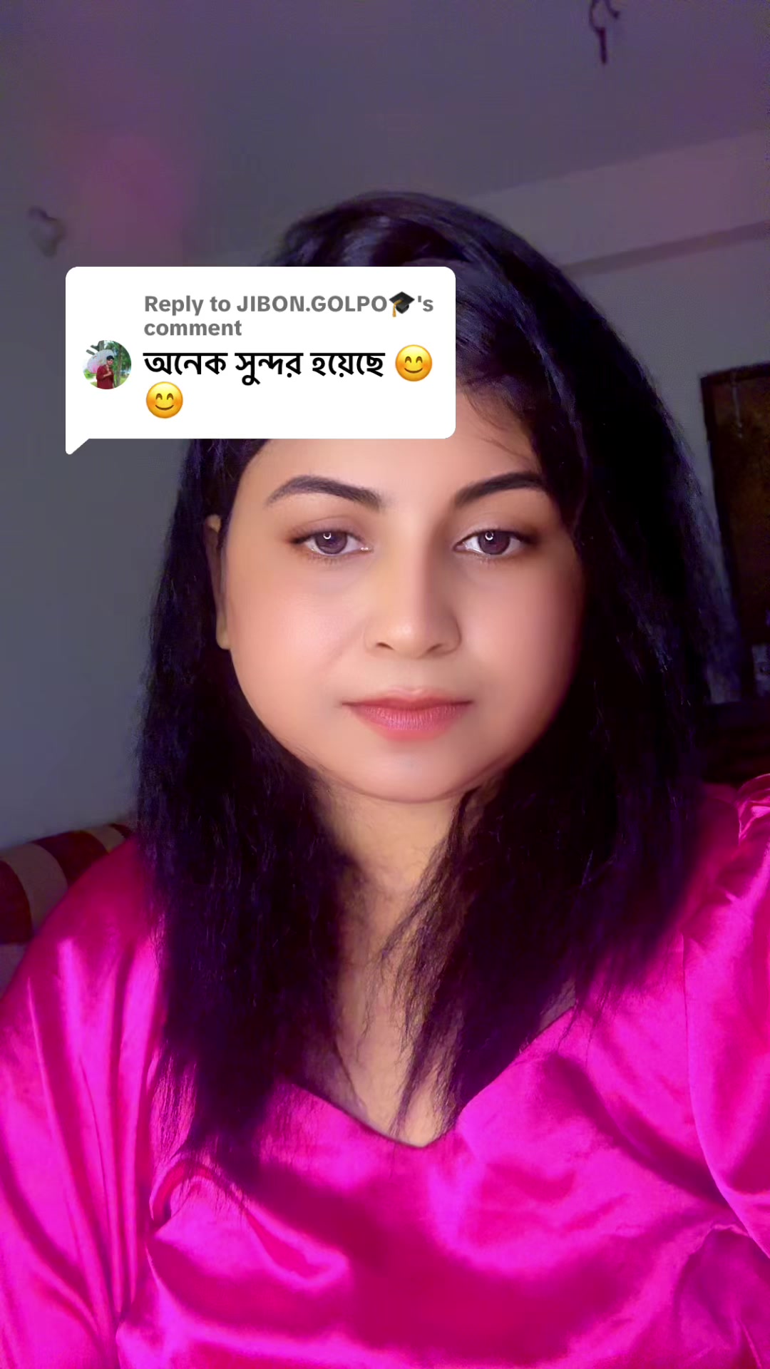 @Sharmin Shila cream apa💎