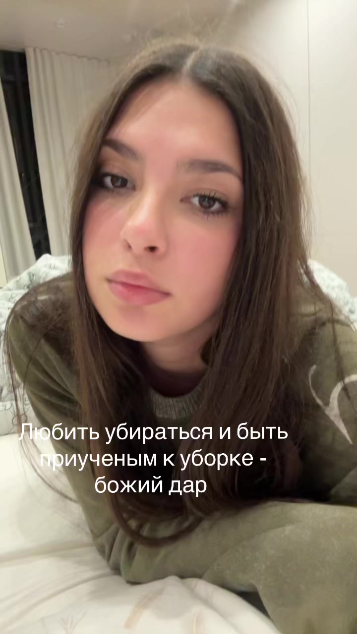 @вика семка