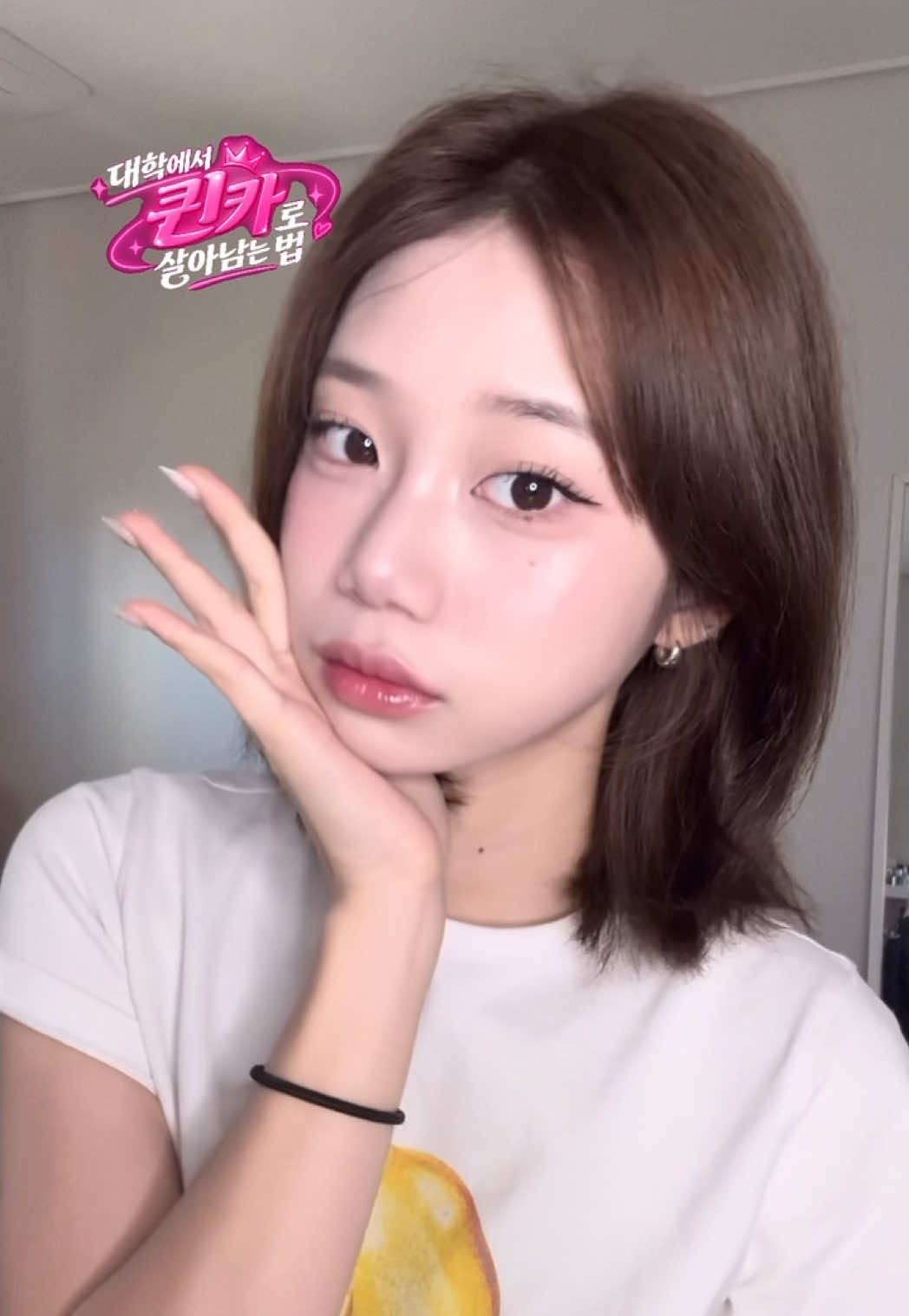 @임찌
