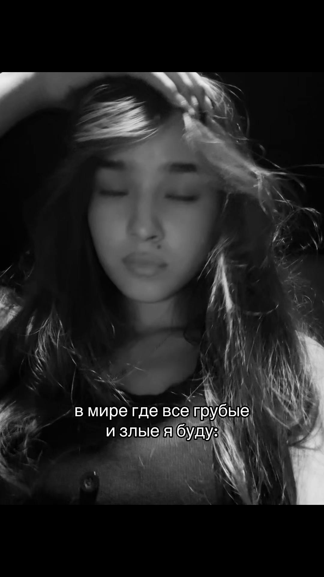 @Жанёка 🐈⬛