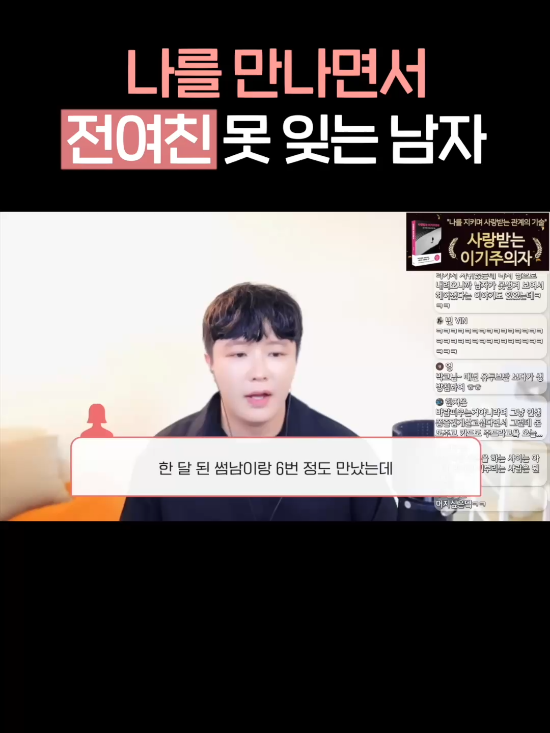 @박코 Bako