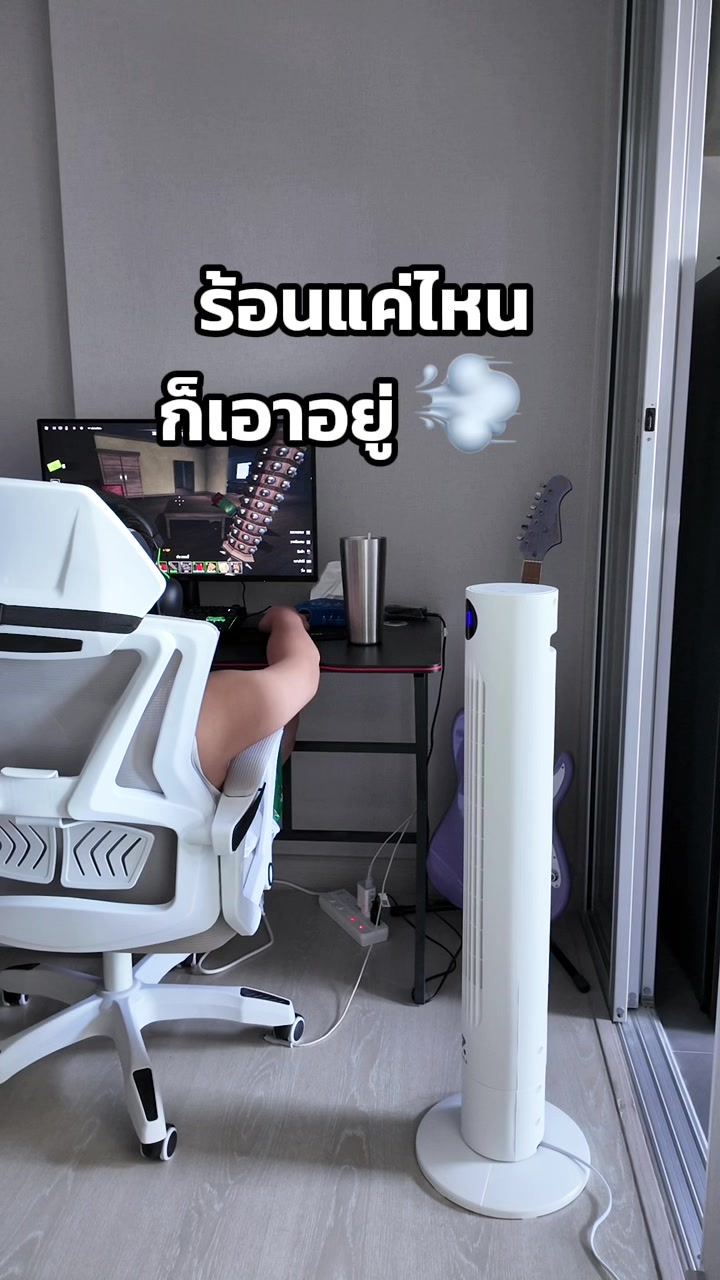 @Amiiz456