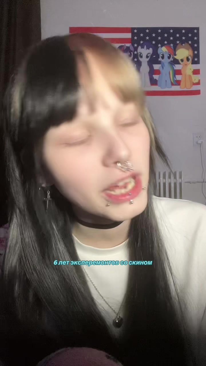 @тгк: юльечко скажи вайперр