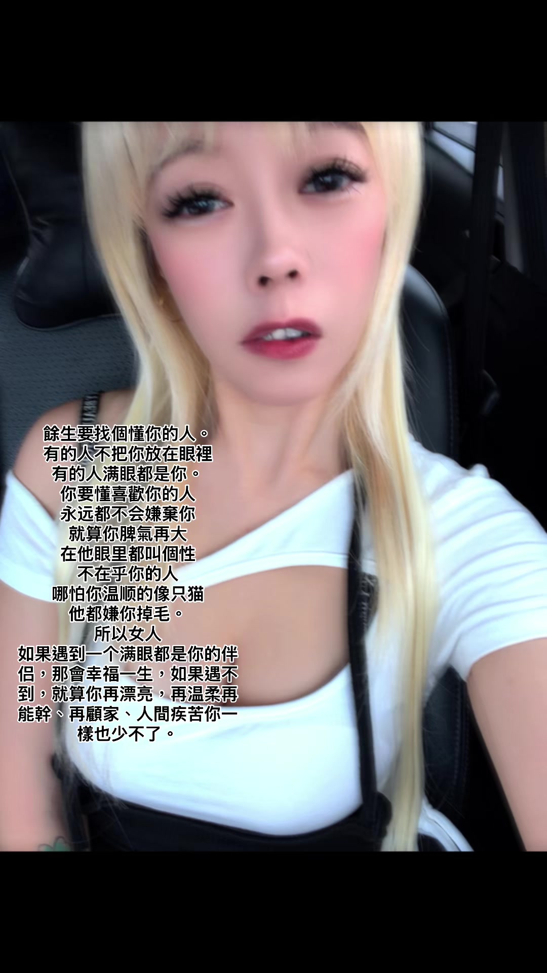 @✎﹏🐣3cℳ๓₯㎕❦野小寶う