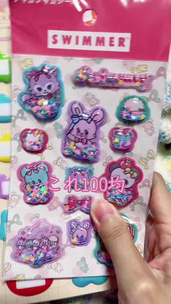 @桜田琉生🐱🌙