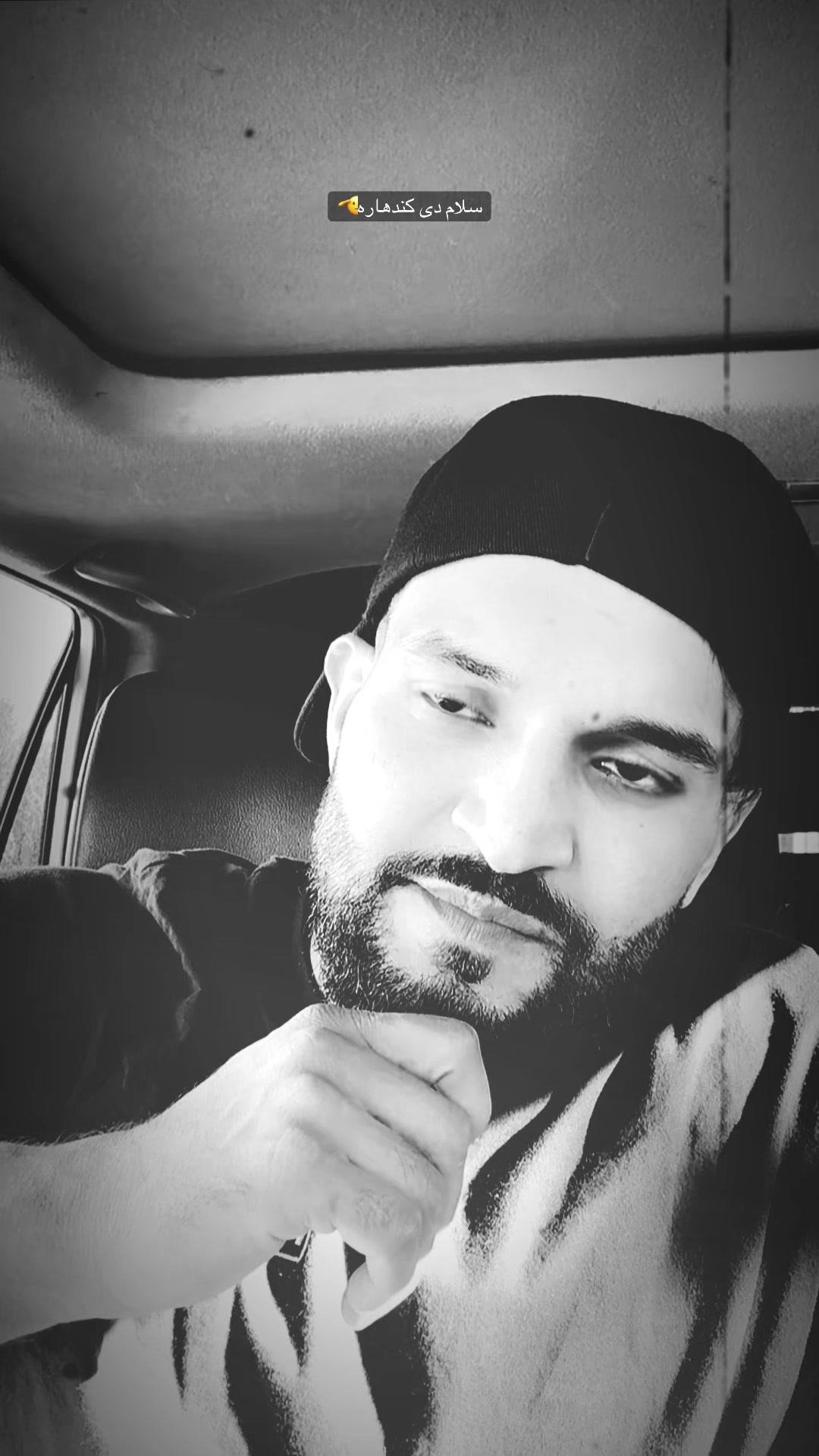 @Haji-aka🇦🇫Mubarak✌️
