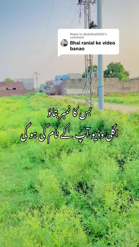 @Rana_shahid07