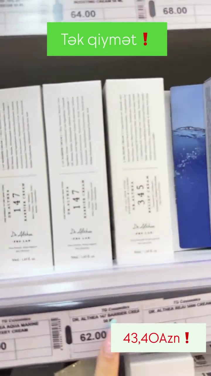 @TG_cosmetics