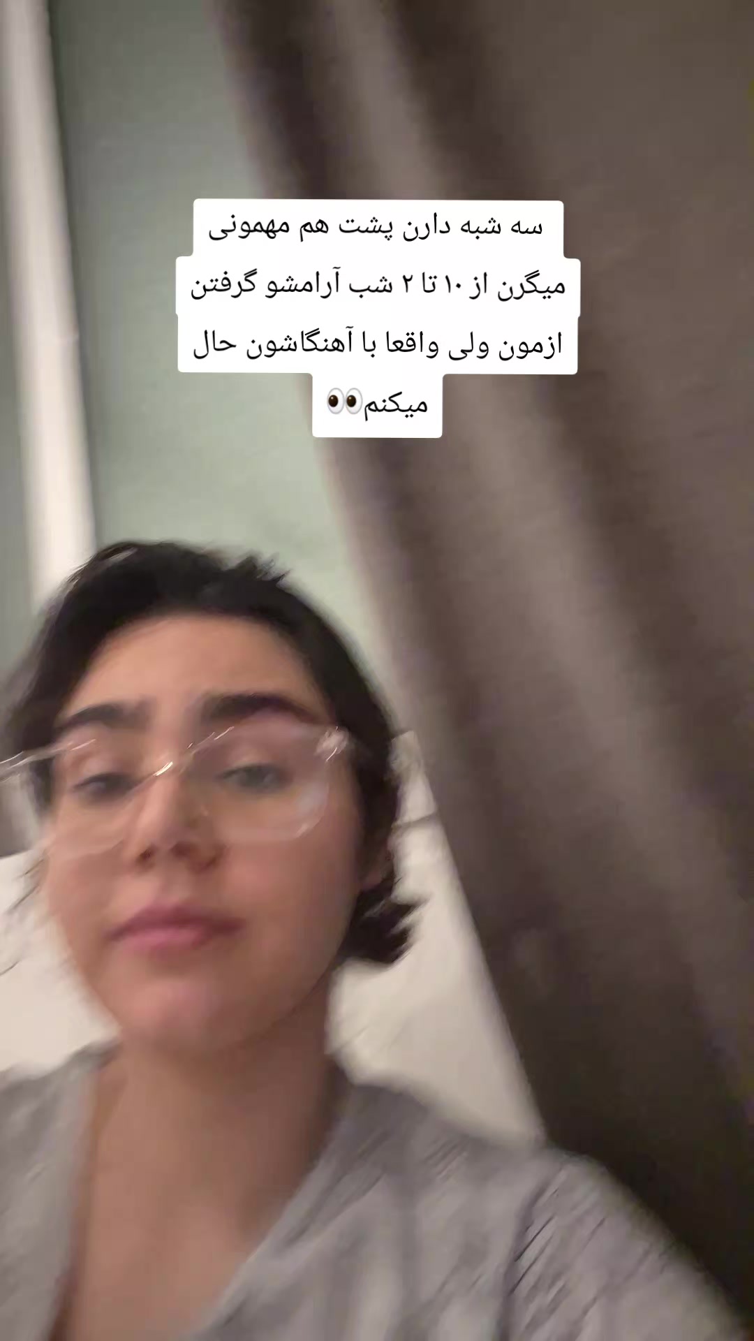 @Fateme Talking