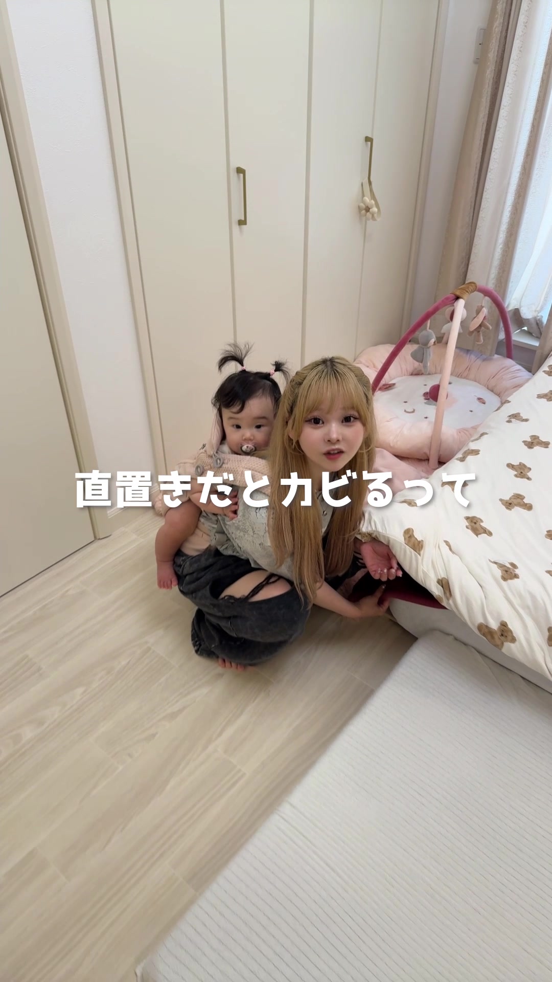 @りゅなりさ