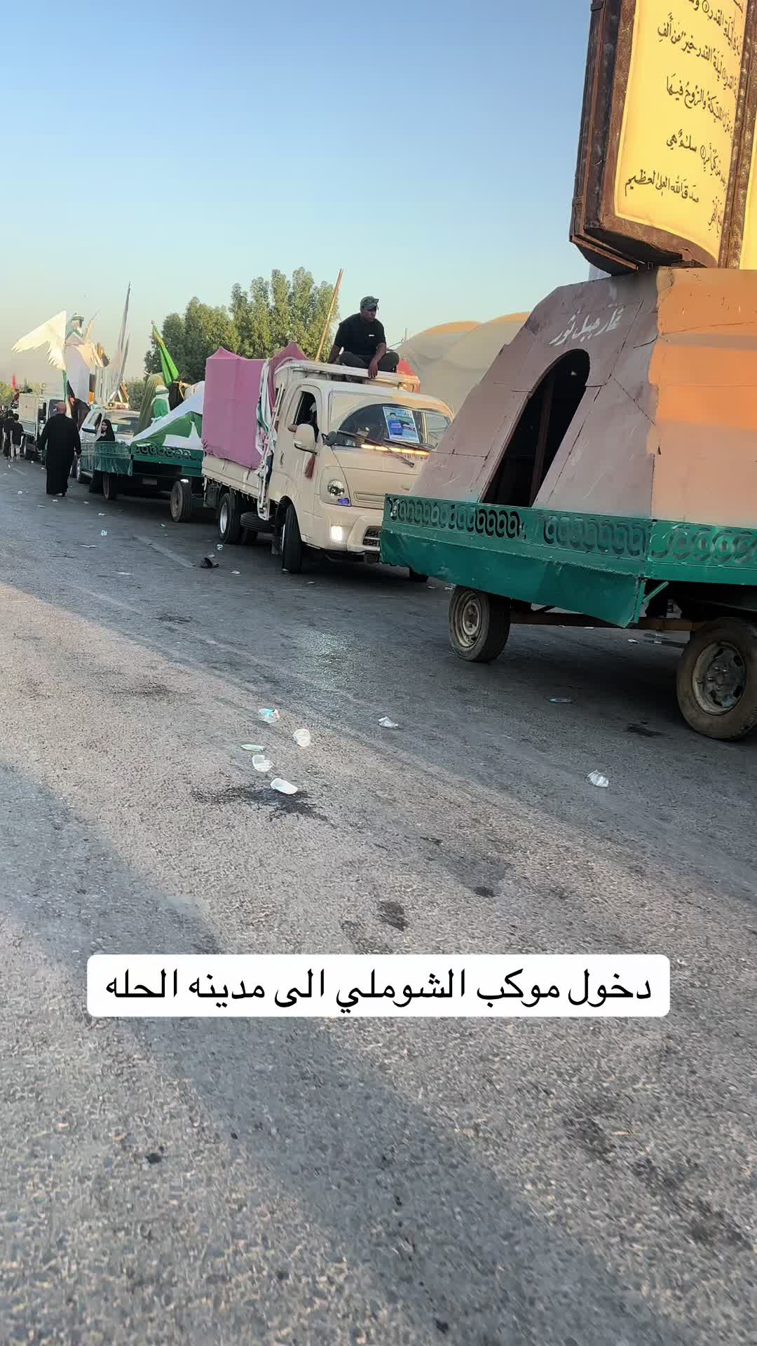 @علي الغزالي