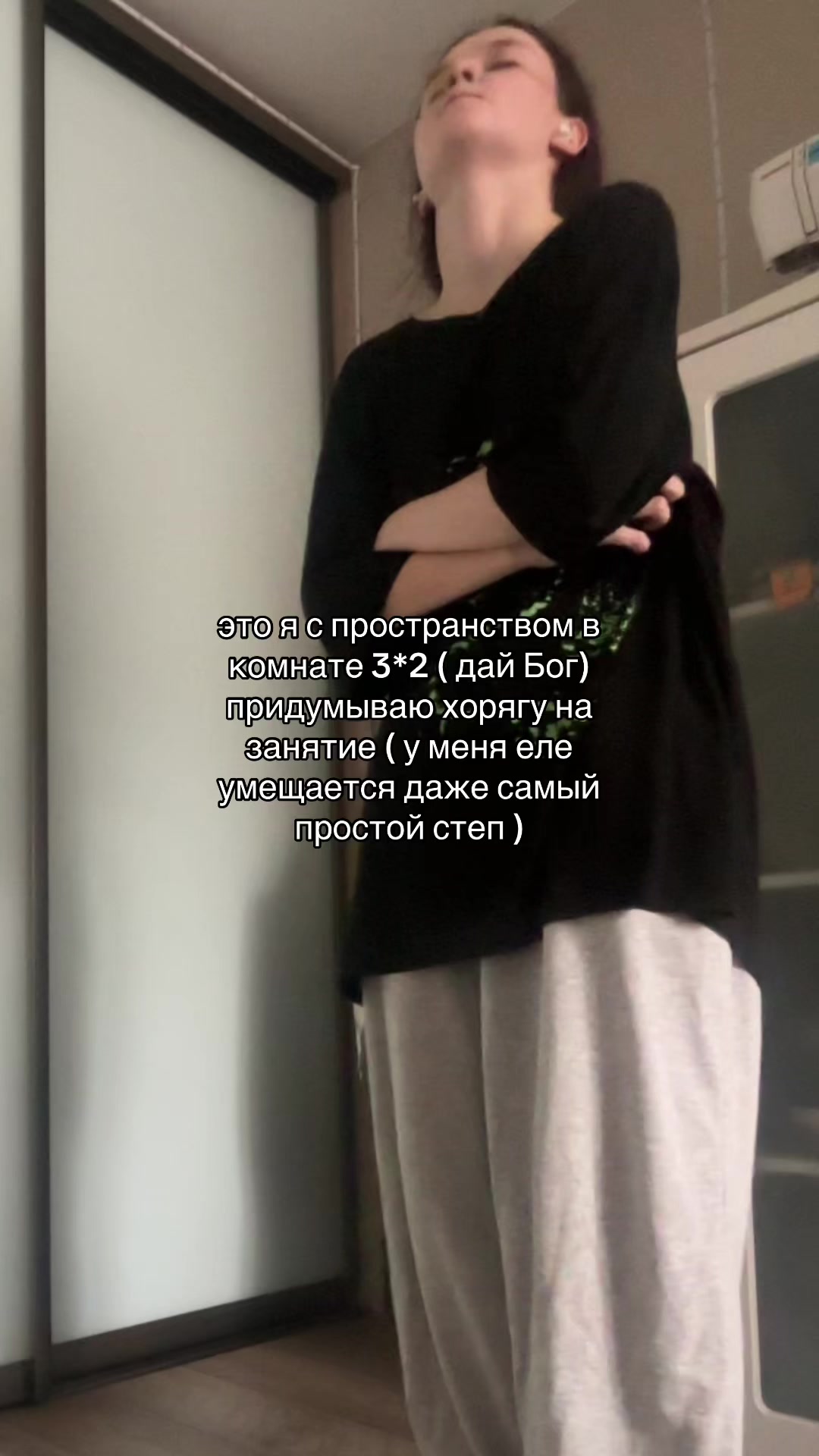 @МАША | ТАНЦЫ В САМАРЕ✨