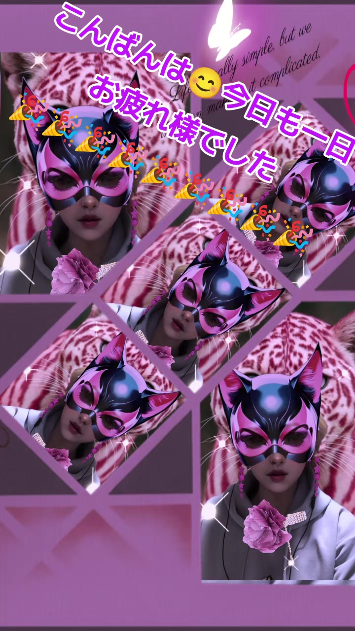 @๐ฆ
๐๐ENA๐ฒ๐ฆ๐