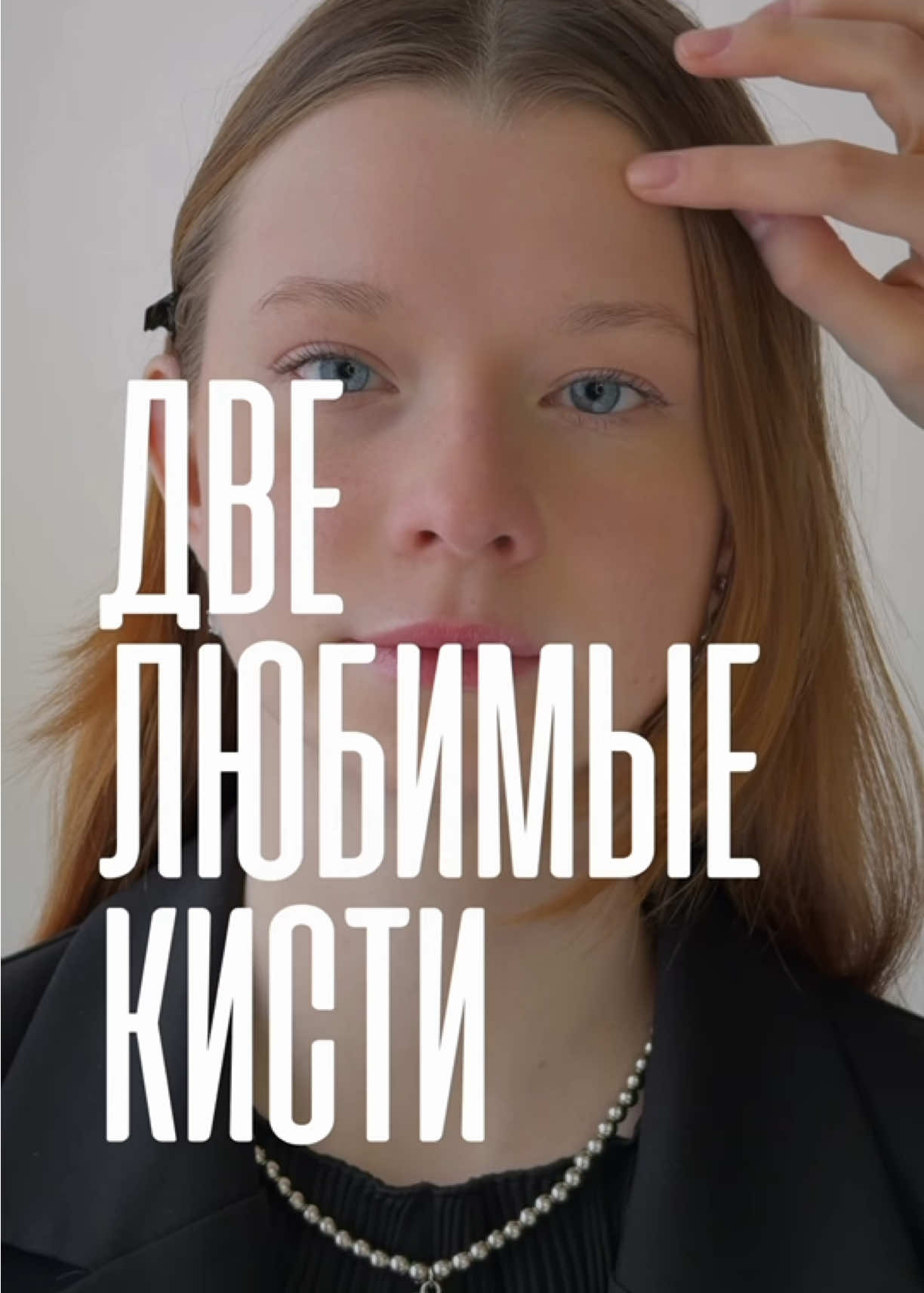 @maksi.browss