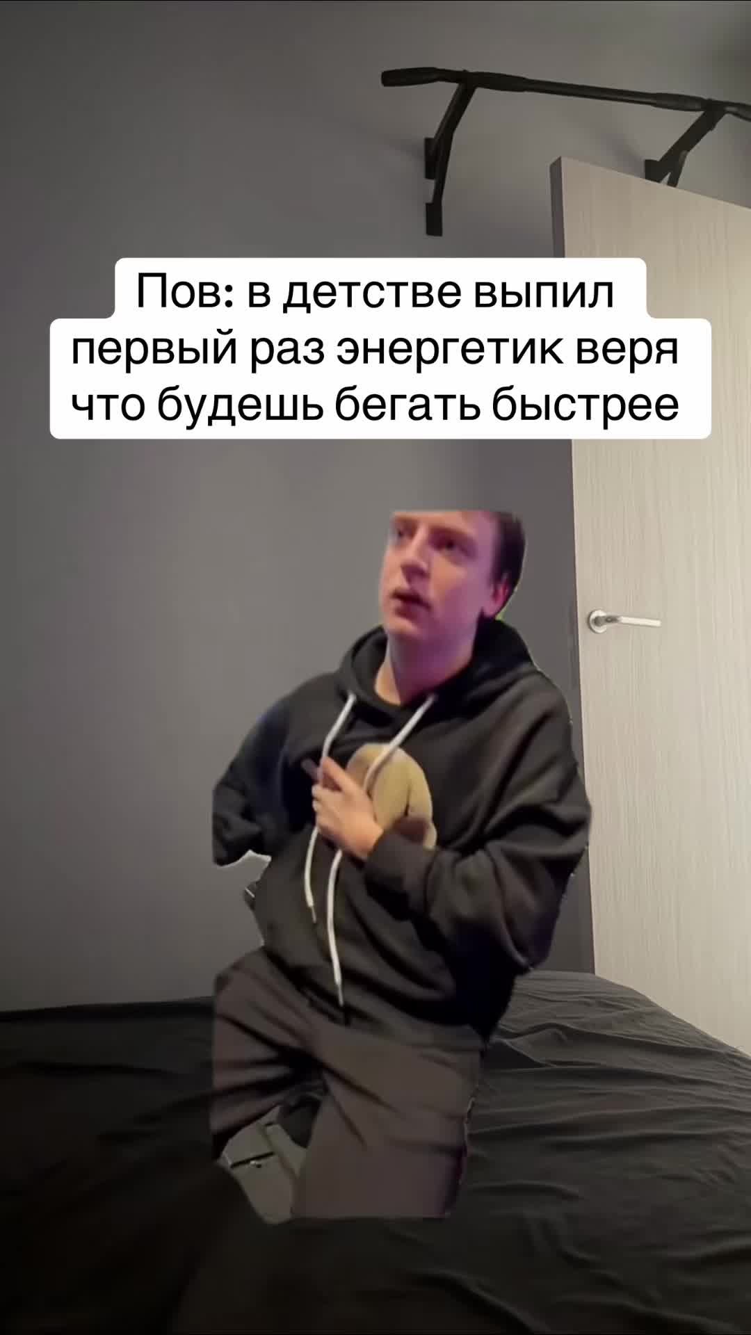 @MellFan