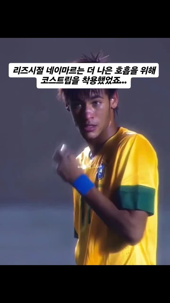 @Futbolmaxkorea