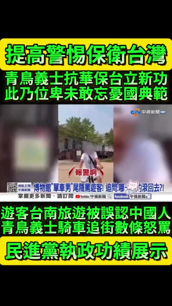 @京兆都督