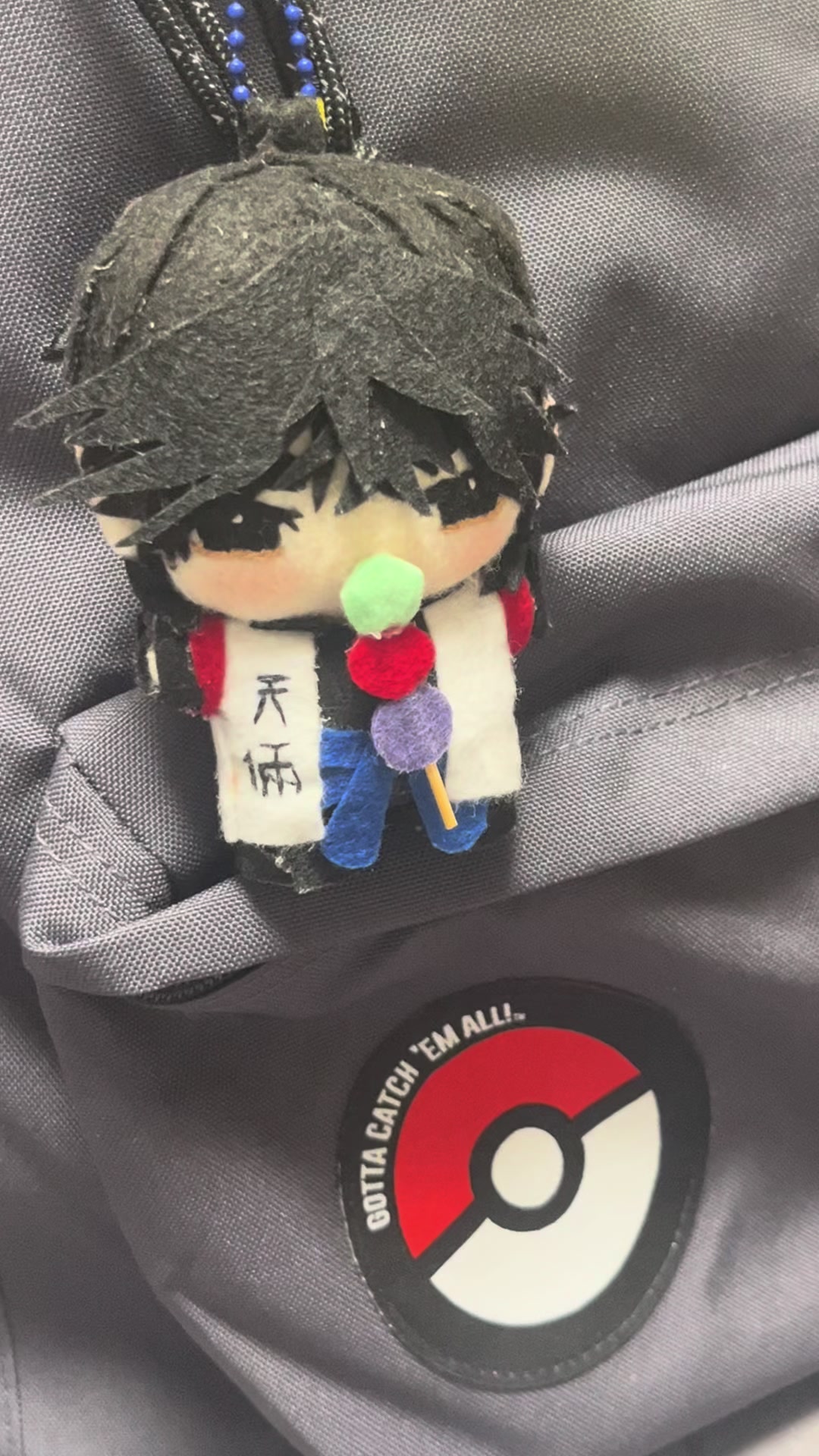 @하루살이