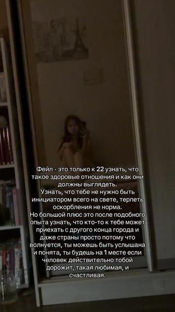 @💠 Леля 💠