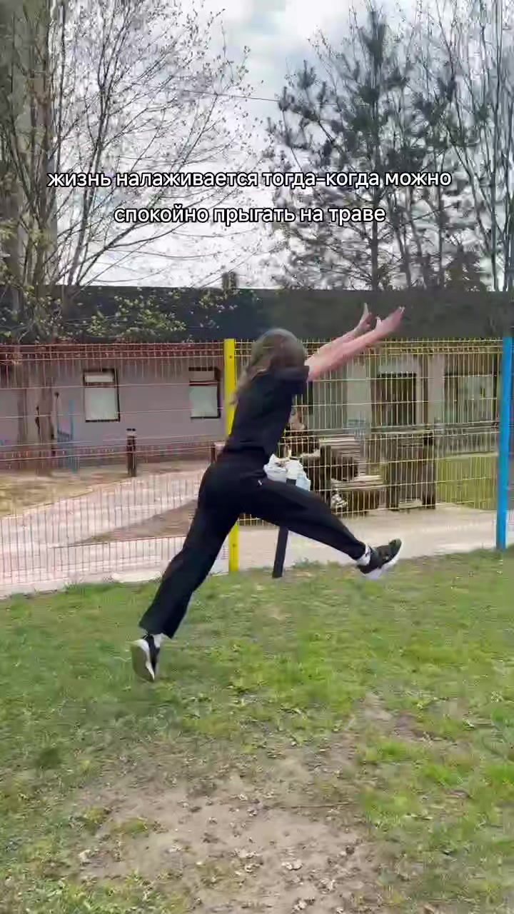 @Аля Миронова