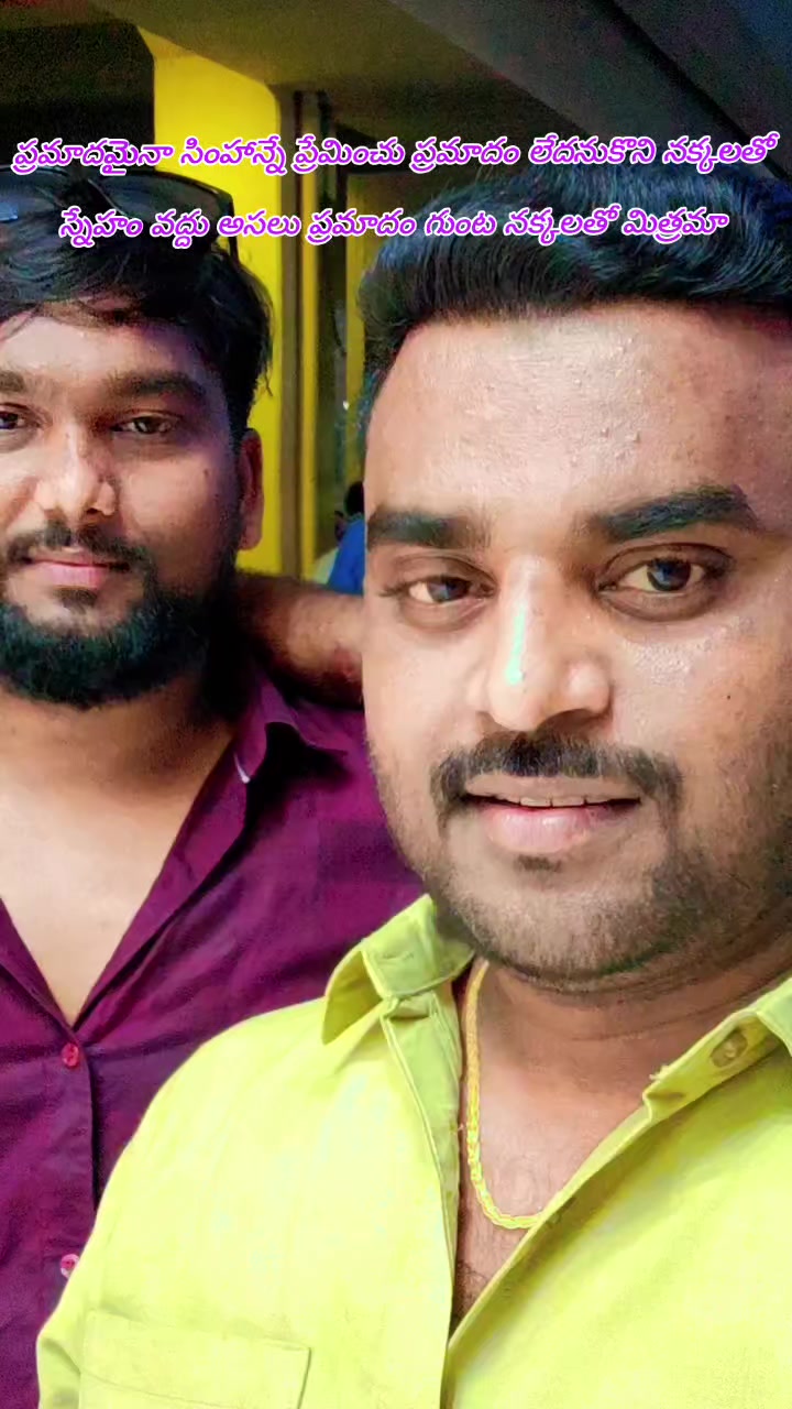 @Divakar Manukonda Di