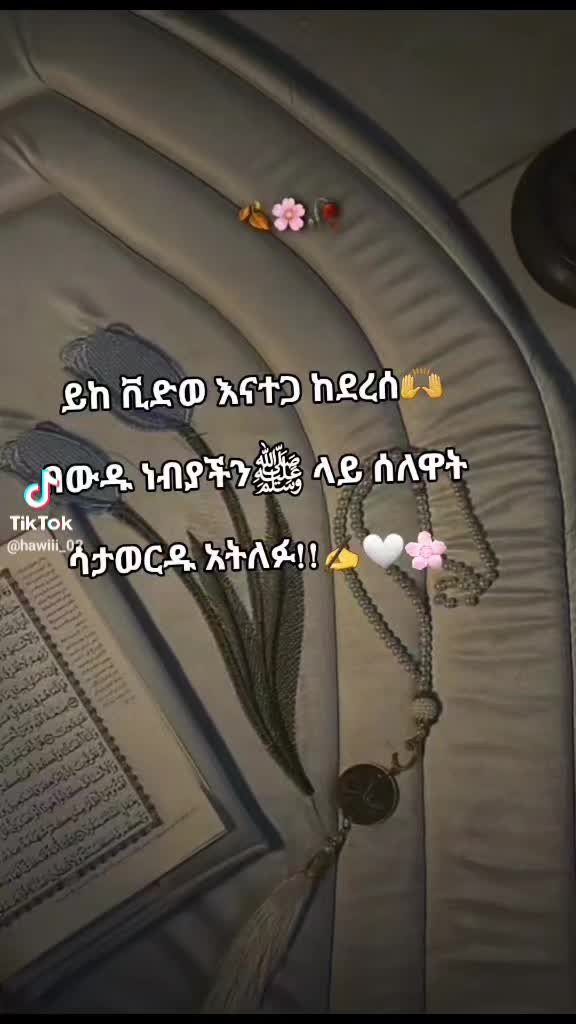 @Medi