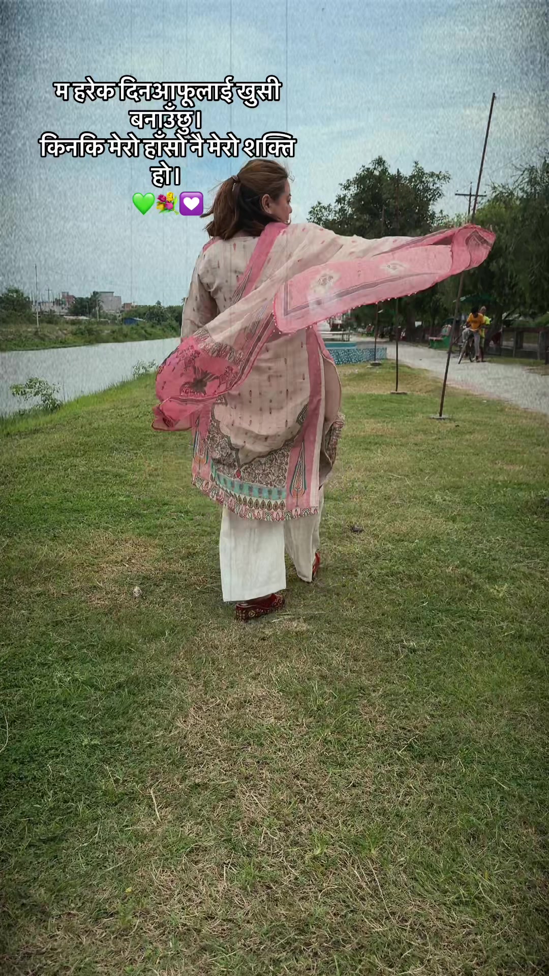 @Karishma Rai💕