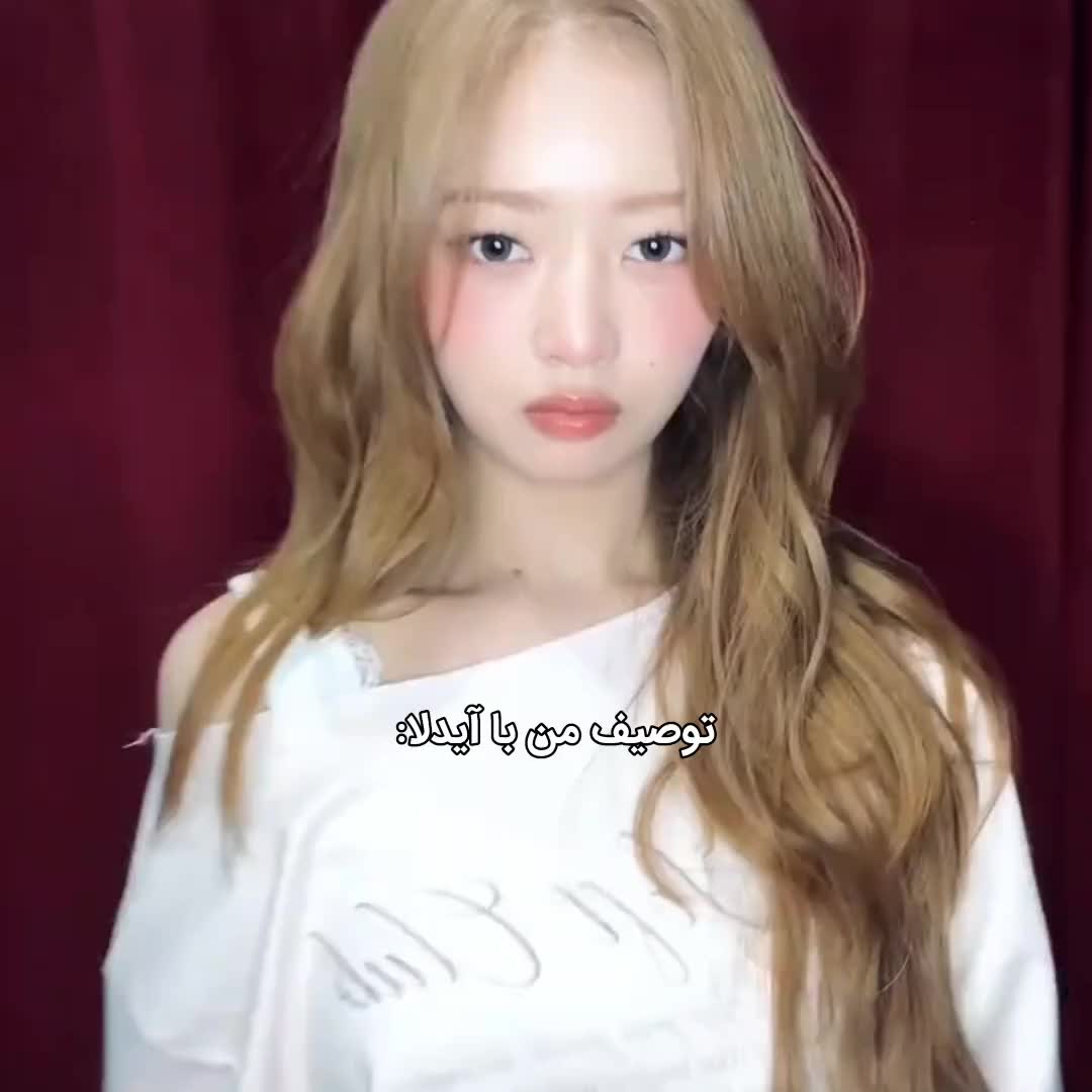 @tina^᪲