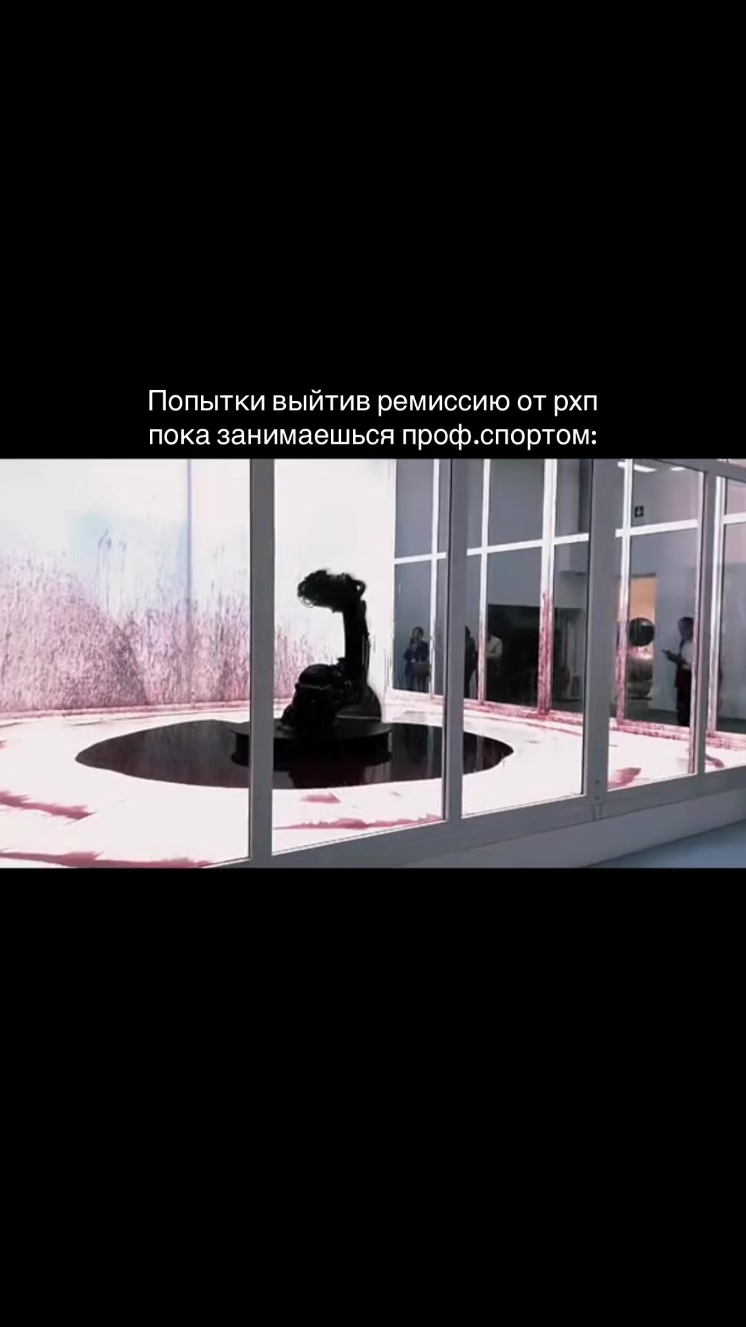 @Тгк: catislosingweight