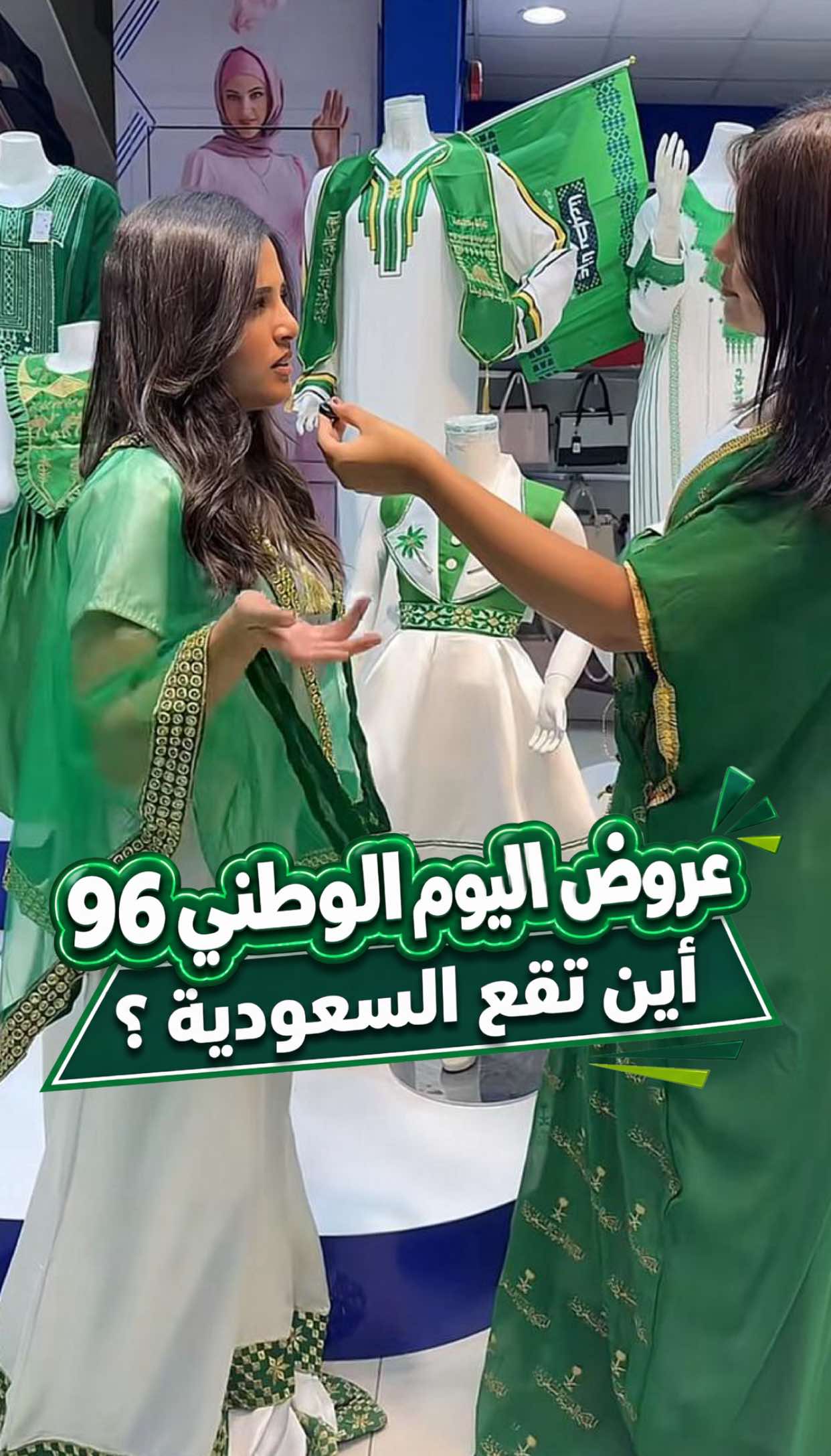 @توب سنتر