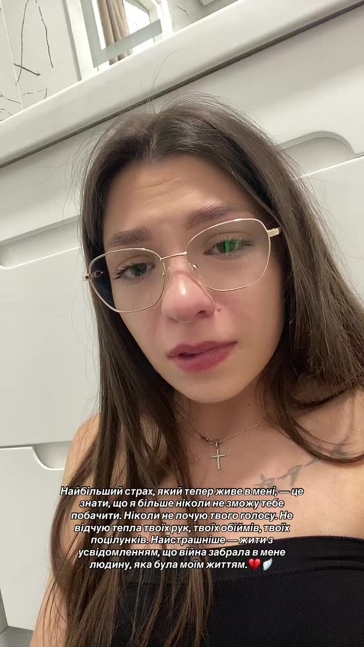 @𝓓𝓲🐍