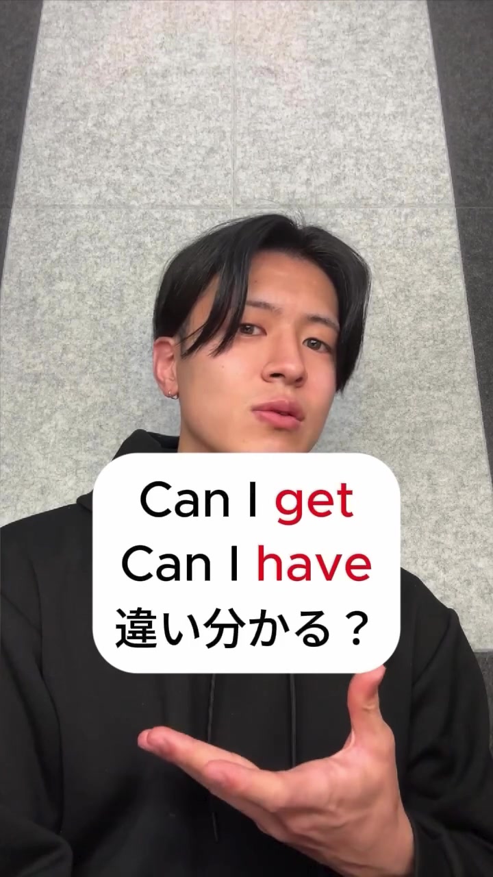 @Gin(ジン)/英語独学