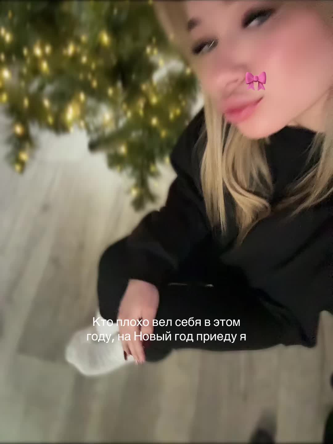 @kaaerwi🖤