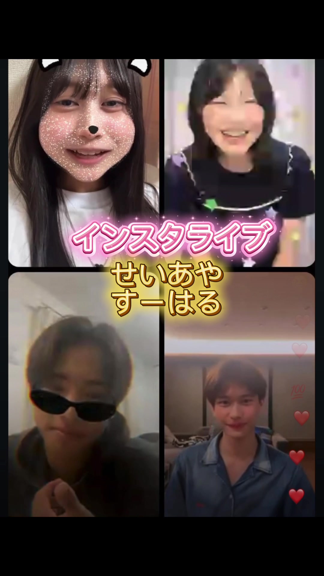 @今日好きファン