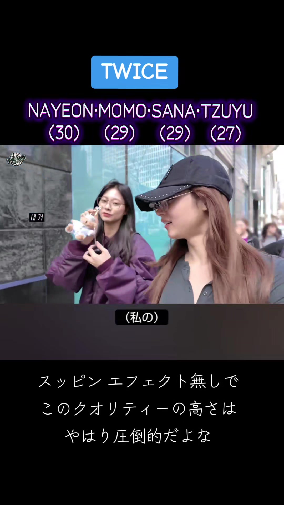 @&nsub;❦ジェノス❦⊅