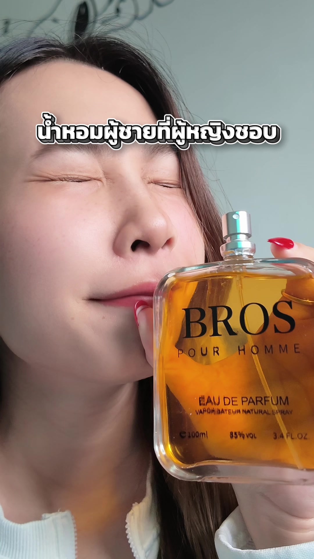 @มุกกิทั่วทีปทั่วแดน
